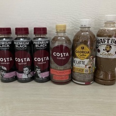 ※やり取り中※コーヒーいろいろmix