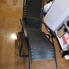 無重力チェア　折り畳み　キャンプ