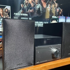 ソニー マルチコネクトミニコンポ CMT-SBT40の画像