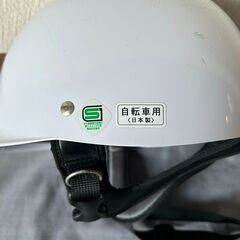自転車　ヘルメット　学生用自転車通学ヘルメット　Mサイズ　57-59　真田嘉商店　SA-1A　美品の画像