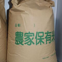 お米 食品の中古が安い！激安で譲ります・無料であげます｜ジモティー