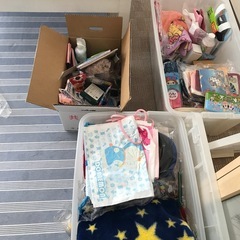 決まりました子供用品