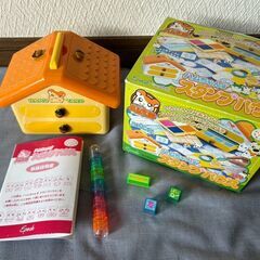 ハム太郎　ハムちゃんず　スタンプハウス　