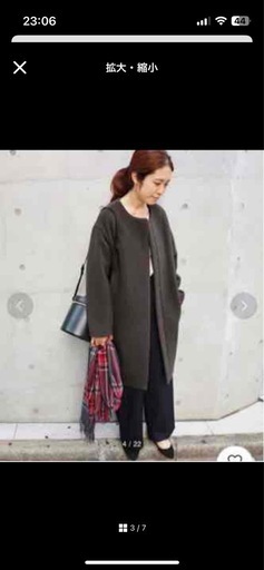 【IENA】ラムウールノーカラーコート36