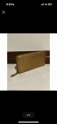 超美品☆BOTTEGA VENETA ラムレザー イントレチャート長財布　大容量