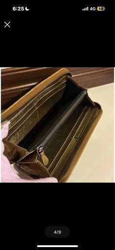 超美品☆BOTTEGA VENETA ラムレザー イントレチャート長財布　大容量