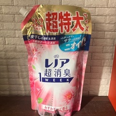 レノア超消臭　1week