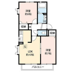 【🌈入居費用17万円🌈】🏅審査No.1🏅 🔥小田急小田原線 愛甲...