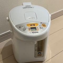 象印 電気ポット まほうびん