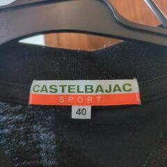 新品 ポロシャツ CASTELBAJAC SPORTの画像