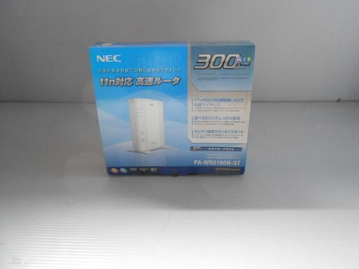 【配送出来ます】おまけ付 NEC 無線LANルーター PA-WR8160N-ST（近くなら配送も可能です。宅配もお問合せ下さい）