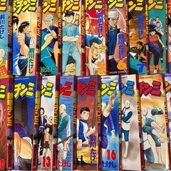 マンガ　鉄拳チンミ　manga の画像