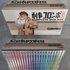 刑事コロンボ 完全版 コンプリートDVD-BOX (22巻、23枚)