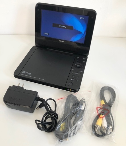 【中古品】SONY ソニー 7V型 ポータブルDVDプレーヤー ホワイト DVP-FX780 WC 2012年製 車用アダプター付き  映像機器