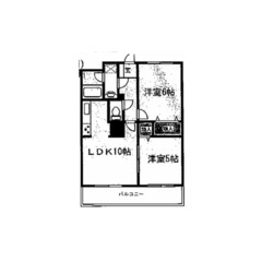 【🌈入居費用18万円🌈】🏅審査No.1🏅 🔥JR相模線 上溝 徒...