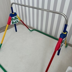 子ども鉄棒の画像