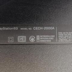 最終価格　ps3 本体　CECH-2000Aの画像