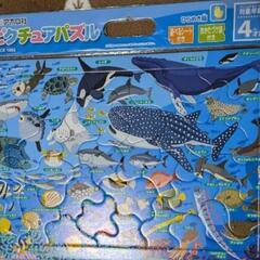 【12/23まで】パズル詰め合わせ8個セットの画像