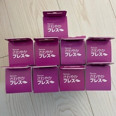 GEX（ジェックス） さわやかブレス デンタルウォーターN 高齢犬用 118ml ペット用品の画像