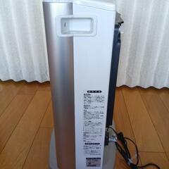 リンナイガスストーブRC-L4001NP-1