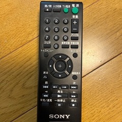 【無料】SONY　DVDプレーヤー　2012年製の画像