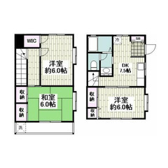 【🌈入居費用18万円🌈】🏅審査No.1🏅 🔥JR横須賀線 逗子 ...