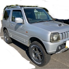 ジムニー AT リフトアップ トーイングヒッチ 車検タップリ