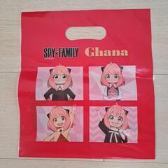 クリスマスラッピング袋 ショコラうさぎおまけの画像