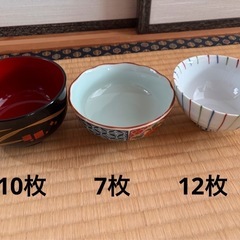 お茶碗、お椀セット（ケース付き）