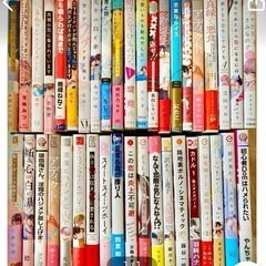 いらなくなった絵本や本、マンガ等譲っていただきたいです！