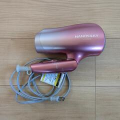 日立　ドライヤー　ナノシルキー