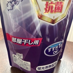 香りのミストおまけ付き　トップクリアリキッド抗菌　　400gの画像