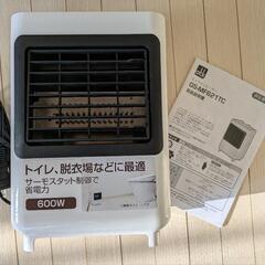 ミニファンヒーター　美品