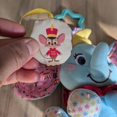 値下げダンボ　ベビーカー用ぬいぐるみの画像