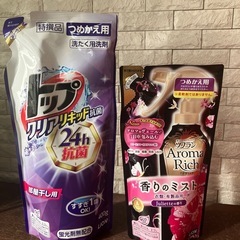香りのミストおまけ付き　トップクリアリキッド抗菌　　400g