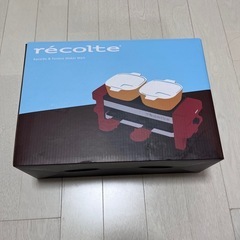 récolte MELT ラクレット・フォンデュメーカー