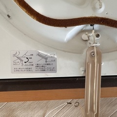 和室用シーリングライトの画像