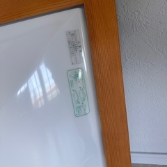 和室用シーリングライトの画像