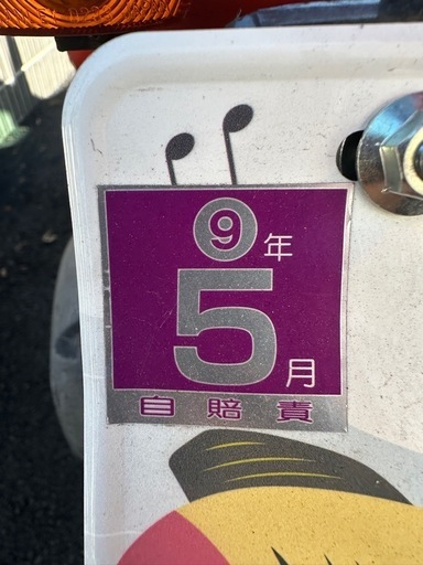 ホンダ　AF58  ズーマー