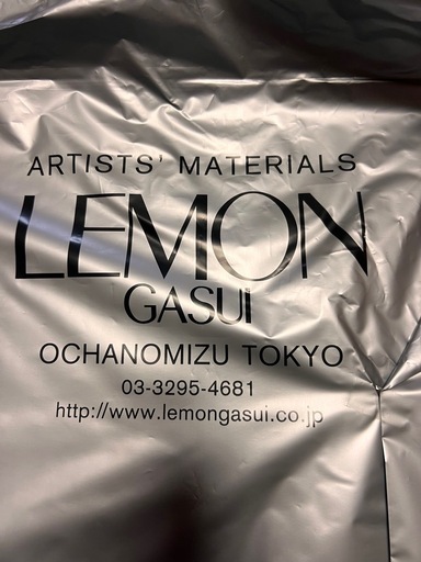スチレンボード　レモン画翠