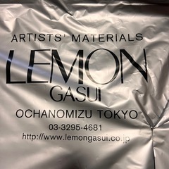 スチレンボード　レモン画翠の画像