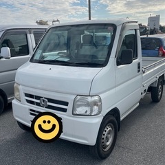 H13ホンダアクティトラック4WD
