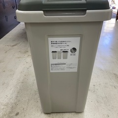 完売致しました🌻2024年12月30日まで年末セール🌻  🉐LI...