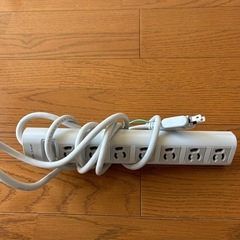 コンセント