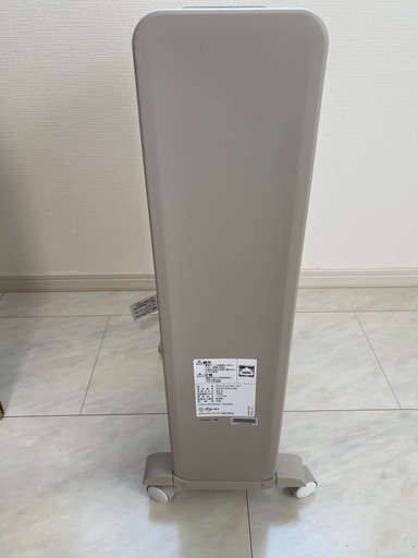 デロンギオイルヒーター(8〜10畳)