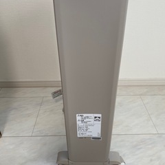 デロンギオイルヒーター(8〜10畳)の画像