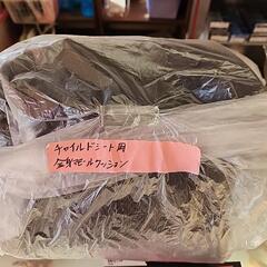 ＆値下げしました‼　アプリカ　フラディアグロウロイヤルの画像
