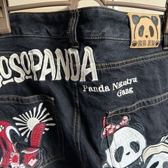 BOSOPANDA の画像