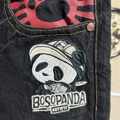 BOSOPANDA の画像