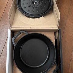 ストウブ　鍋